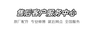 浪鲸到家网